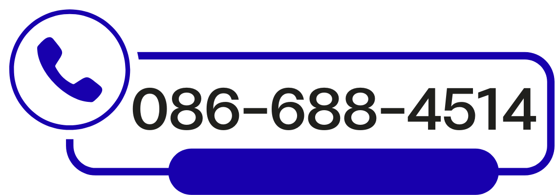 086-688-4514